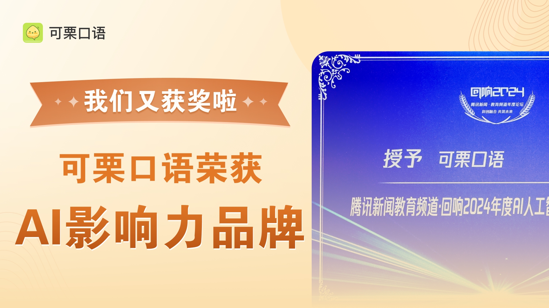 活动图片